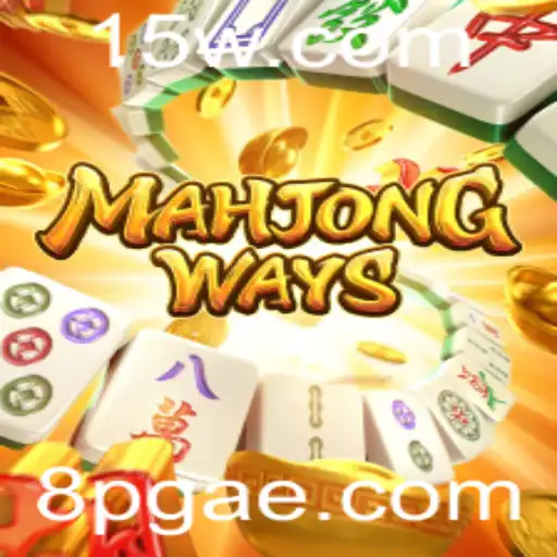 Explorando MahjongWays: Um Mergulho no Clássico Jogo Asiático
