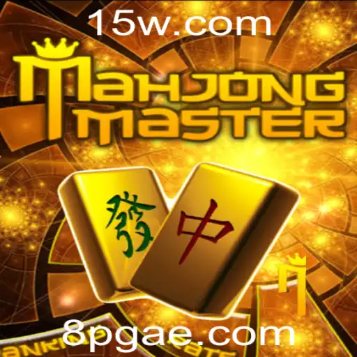 Descubra Tudo Sobre MahJongMaster: O Jogo Clássico que Encanta Gerações